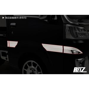 カッパーゴールド サイドガーニッシュ【前期ハイ...の詳細画像3