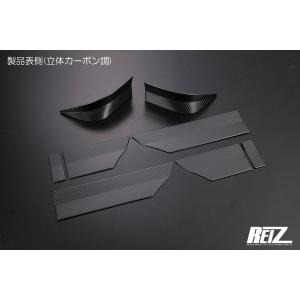 ハイゼット メッキワイパーアームブレード【前期・後期ハイゼット