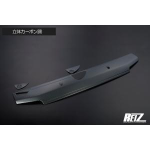 翔プロデュース(Novel）【3Dバッドフェイスボンネット】ハイゼット