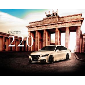 クラウン リアディフューザー 単色塗装品 トヨタ クラウン220系