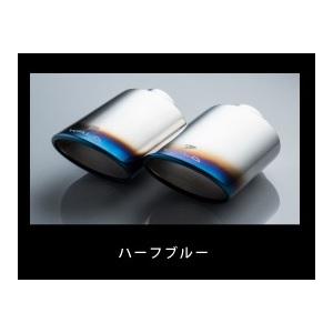 サイドマフラー左右出し ハーフブルー・オーバル117W レクサス