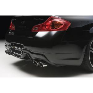 スカイライン　V36 セダン　柿本改　マフラー Amazon | 柿本改 ( KAKIMOTO ) マフラー【 KRnoble Ellisse