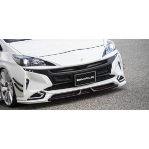 TOYOTA プリウス30 フロントバンパースポイラー : KRC japan - 通販