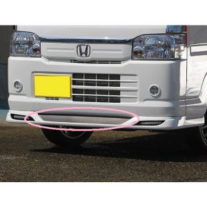 HA8 アクティトラック フロントバンパー 塗りなし白 (184199) ホンダ フロントスポイラー無塗装品 HA8 HA9アクティ J