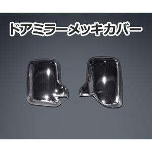 軽トラカスタム応援価格!!】 J-NEXT ダイハツ ハイゼットトラック