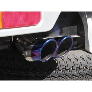 マフラーカッター デュアルチタン アクティHA8／HA9 軽自動車