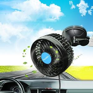 車載扇風機 双頭車載ファン 車内 扇風機 ツインファン