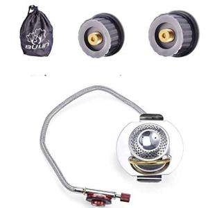 BULINアダプター (トランギアストームクッカー互換) 収納ケース