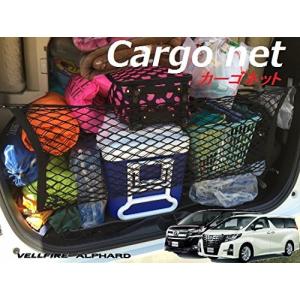 30アルファード アウトドア キャンプ 登山 の商品一覧 アウトドア 釣り 旅行用品 通販 Yahoo ショッピング