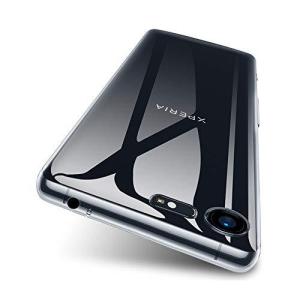 Sitikai Xperia X Compact ケース 薄型 クリア シリコン TPU