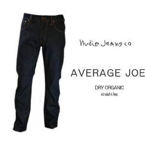 Nudie Jeans（ヌーディージーンズ） 新品正規70％OFF NUDIE JEANS 