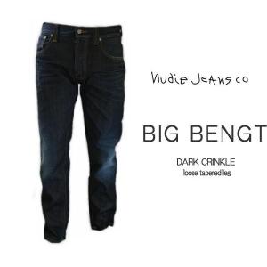Nudie Jeans（ヌーディージーンズ） Nudie Jeans AVERAGE JOE DRY