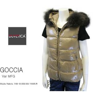 DUVETICA（デュベティカ） ダウンベスト DUVETICA 162-D.911.00/1165