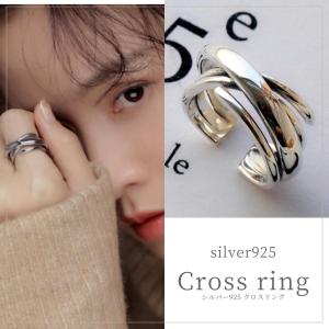 シルバーリング フリーサイズ 指輪 レディース 太め オシャレ リング