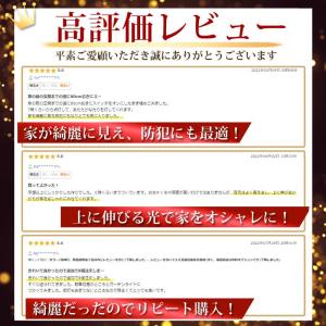 ソーラー ライト ガーデン 屋外 防水 4個 ...の詳細画像3