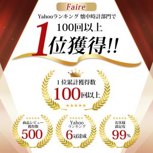 ナースウォッチ 時計 レディース 懐中時計 防...の詳細画像1