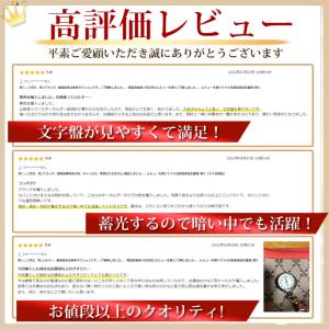 ナースウォッチ 時計 レディース 懐中時計 防...の詳細画像3