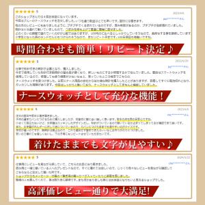 ナースウォッチ 時計 レディース 懐中時計 防...の詳細画像4