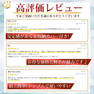 譜面台 折りたたみ 軽量 コンパクト スチール...の詳細画像3