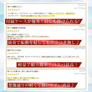 譜面台 折りたたみ 軽量 コンパクト スチール...の詳細画像4