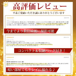 撮影ボックス LED 撮影ブース 撮影キット ...の詳細画像2