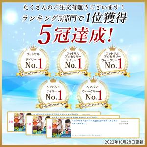 ヘッドバンド ヘアバンド スポーツ メンズ 汗...の詳細画像1