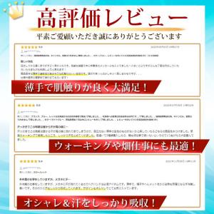 ヘッドバンド ヘアバンド スポーツ メンズ 汗...の詳細画像2