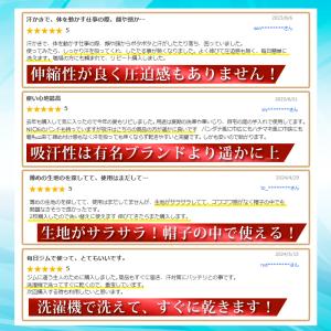 ヘッドバンド ヘアバンド スポーツ メンズ 汗...の詳細画像3