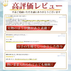 ヘアアイロンケース 収納 ヘアアイロンポーチ ...の詳細画像2
