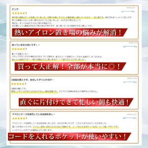 ヘアアイロンケース 収納 ヘアアイロンポーチ ...の詳細画像3
