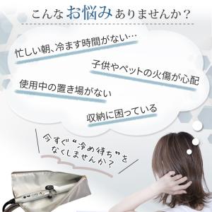 ヘアアイロンケース 収納 ヘアアイロンポーチ ...の詳細画像5
