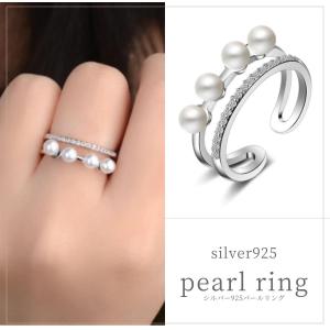パール シルバーリング 指輪 レディース おしゃれ リング 婚約指輪 ジルコニア シルバー925 サイズフリー