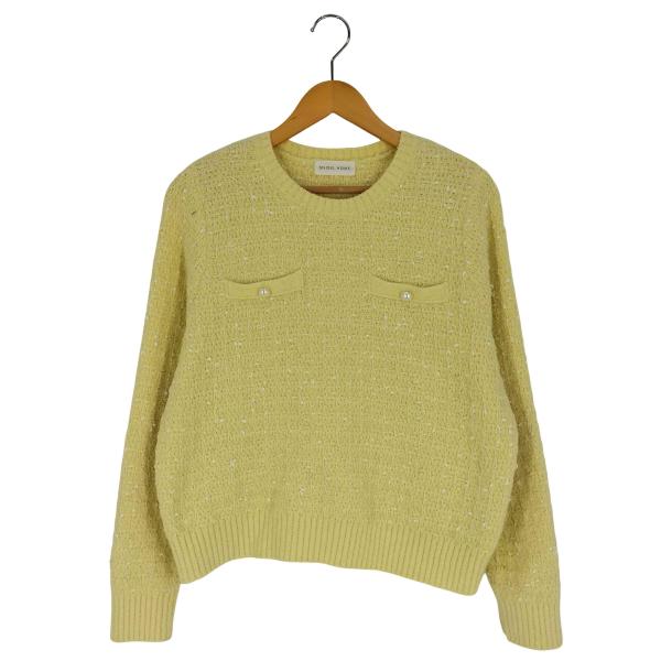 SNIDEL HOME(スナイデルホーム) ツイードプルオーバー レディース ONE SIZE  中...