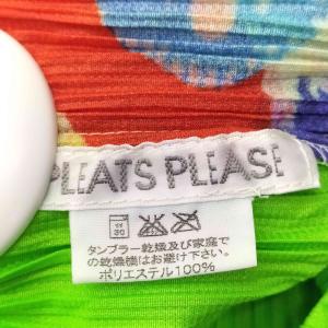 PLEATS PLEASE ISSEY MIY...の詳細画像5