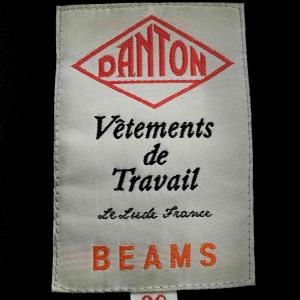 DANTON(ダントン) ウールモッサダウンジ...の詳細画像5