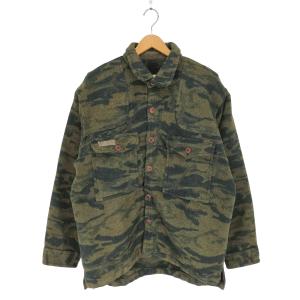 ROLD SKOV ロードスコフ 23AW ジップアップリバーシブルジャケット