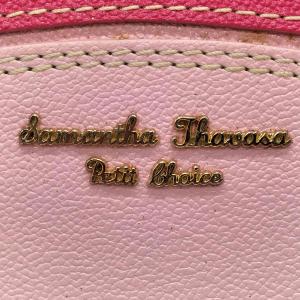 Samantha Thavasa Petit ...の詳細画像5