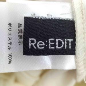 Re:EDIT(リエディ) ダブルタックカラー...の詳細画像5