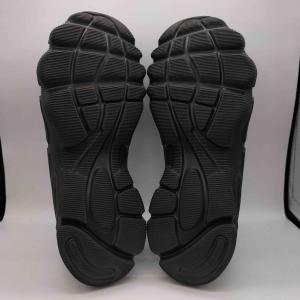 adidas(アディダス) Adifom スー...の詳細画像3