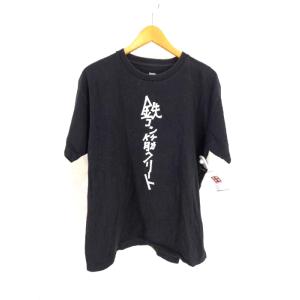 デザイン ティーシャツ ストア グラニフ ファッションの商品一覧 通販 Yahoo ショッピング