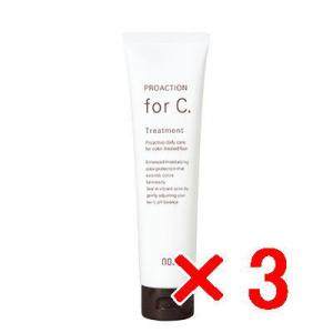 ナンバースリー 003 forC. プロアクション フォーシー トリートメント 150g 3個