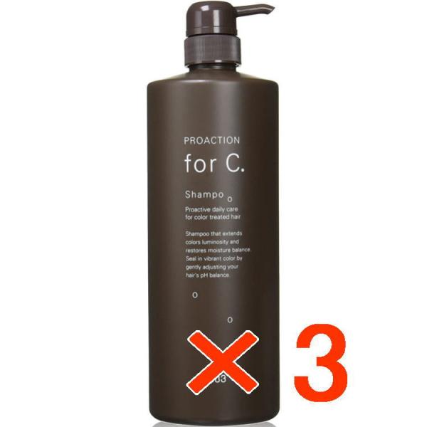 ナンバースリー 003 forC. プロアクション フォーシー シャンプー 1000ml ポンプ 3...
