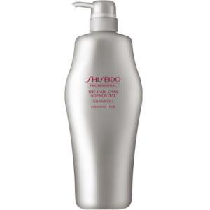ヘアキッチン⭐︎レフィル1000g シャンプー＆トリートメント3点まとめて✴︎資生堂 SHISEIDO PROFESSIONAL 資生堂 ヘアキッチン シャンプー 1000ml