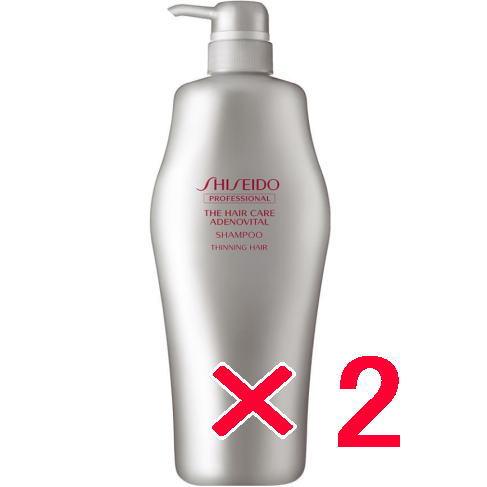 送料無料 資生堂 シセイドウ ／ ザ ・ヘアケア アデノバイタル ／ アデノバイタル シャンプー 1...