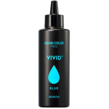 アリミノ arimino アジアンカラー フェス ビビッドプラス ブルー 150ml FES VIV...
