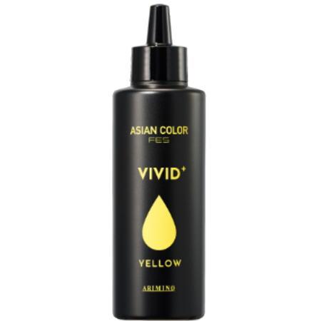 アリミノ arimino アジアンカラー フェス ビビッドプラス イエロー 150ml FES VI...