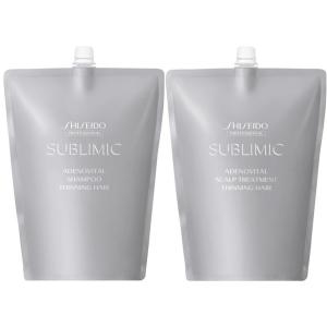 SUBLIMIC 土日祝日出荷 資生堂 サブリミック アデノバイタル スカルプ