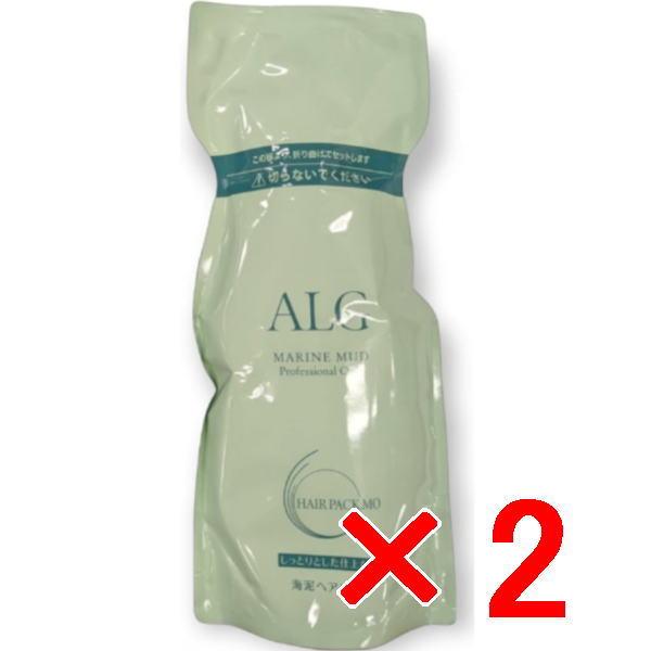 パシフィックプロダクツ ／ ALG アルグ ヘアパック MO 600g【2個セット】【ヘアトリートメ...