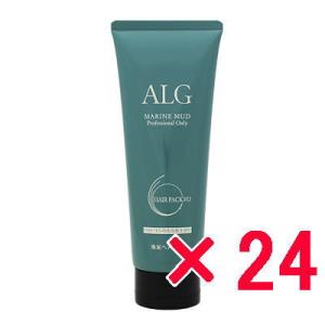パシフィックプロダクツ ／ ALG  アルグ ヘアパック  VO  230g   24個セット【ヘア...