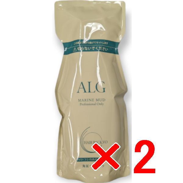 パシフィックプロダクツ ／ ALG アルグ ヘアパック VO 600g【2個セット】【ヘアトリートメ...